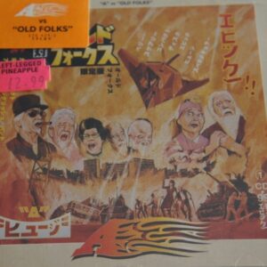 1a 93. A – OLD FOLKS ~ UK ~