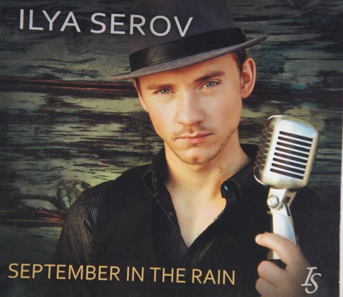 1d 228. ILYA SEROV SEPTEMBER IN THE RAIN ~ USA ~