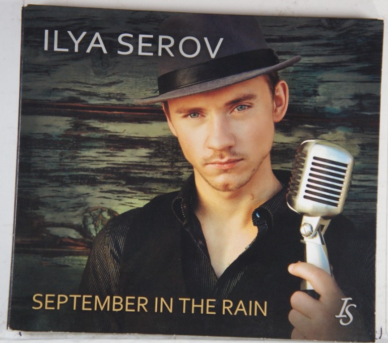 1d 228. ILYA SEROV SEPTEMBER IN THE RAIN ~ USA ~