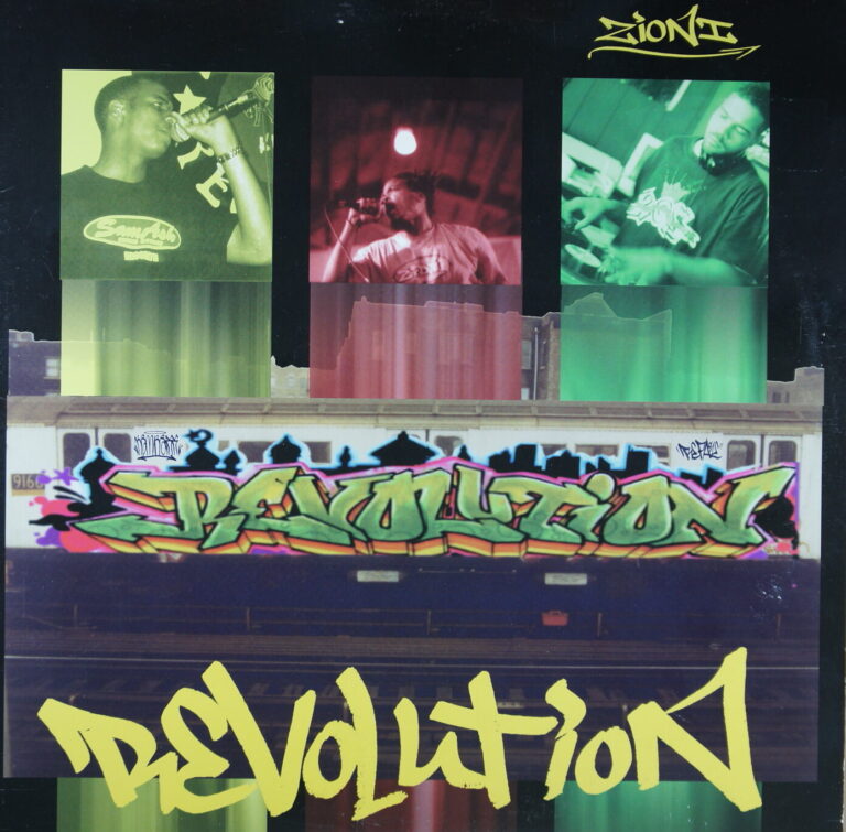 K72.	ZION I REVOLUTION (B-BOY ANTHEM) ~ USA ~