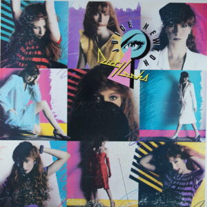 K110. JUICE NEWTON DIRTY LOOKS ~ USA ~