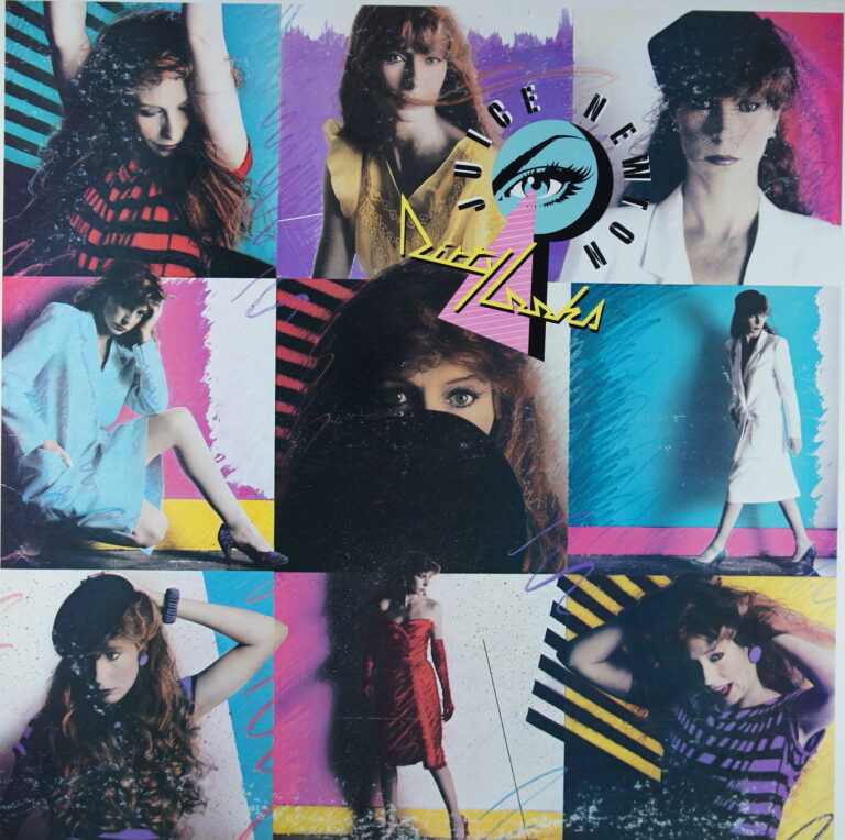 K110. JUICE NEWTON DIRTY LOOKS ~ USA ~