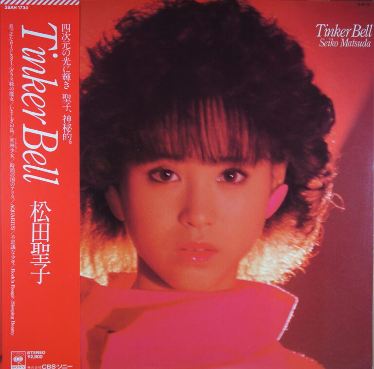 M115. SEIKO MATSUDA = 松田聖子  TINKER BELL ~ J ~