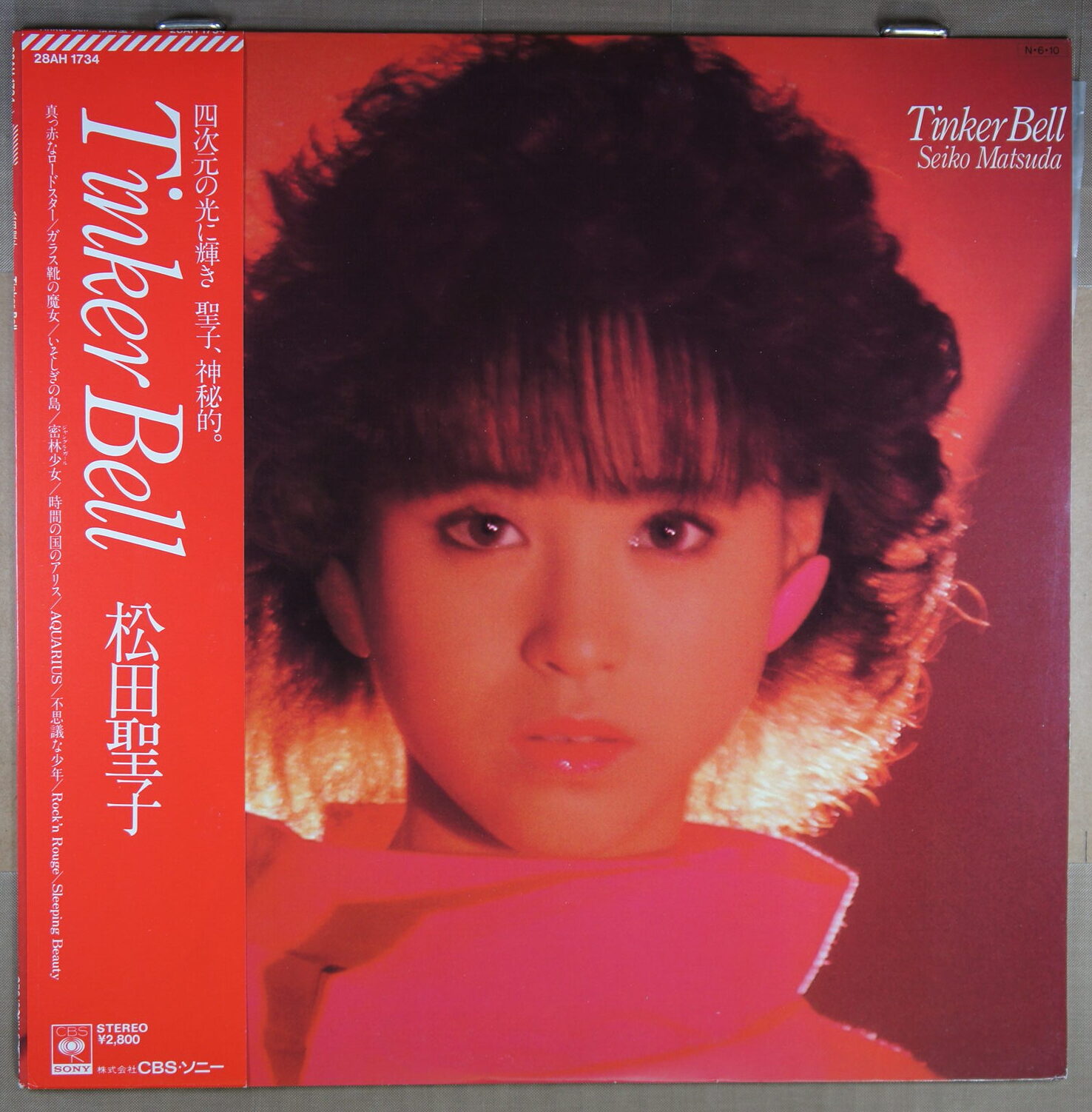 M115. SEIKO MATSUDA = 松田聖子  TINKER BELL ~ J ~